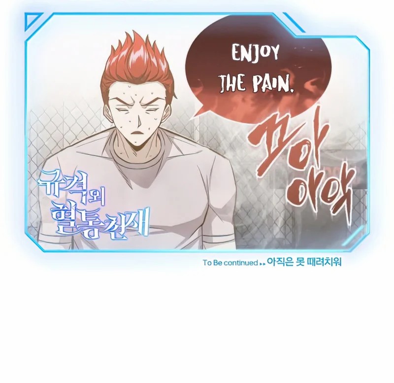 Genius Of The Unique Lineage 19 Genius of the Unique Lineage - Chapter 19 - Webtoon Night